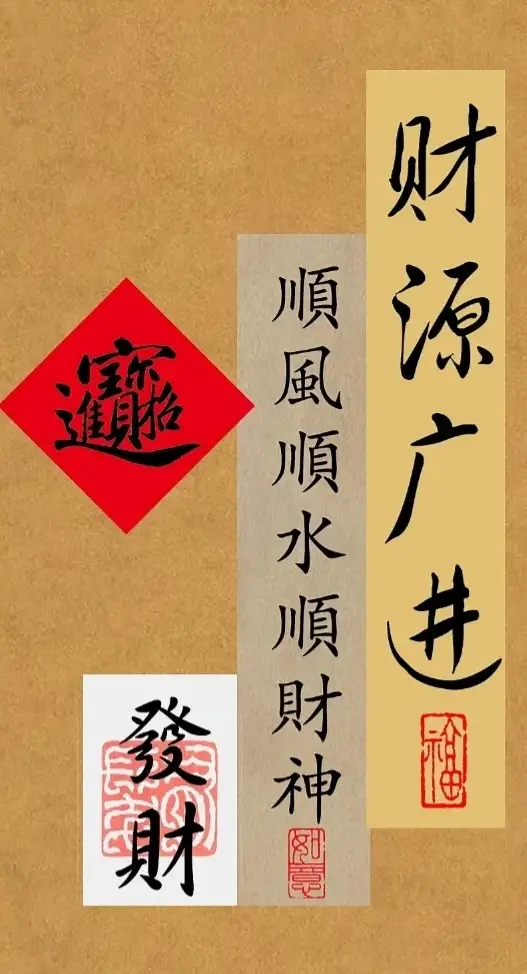 蒋女士