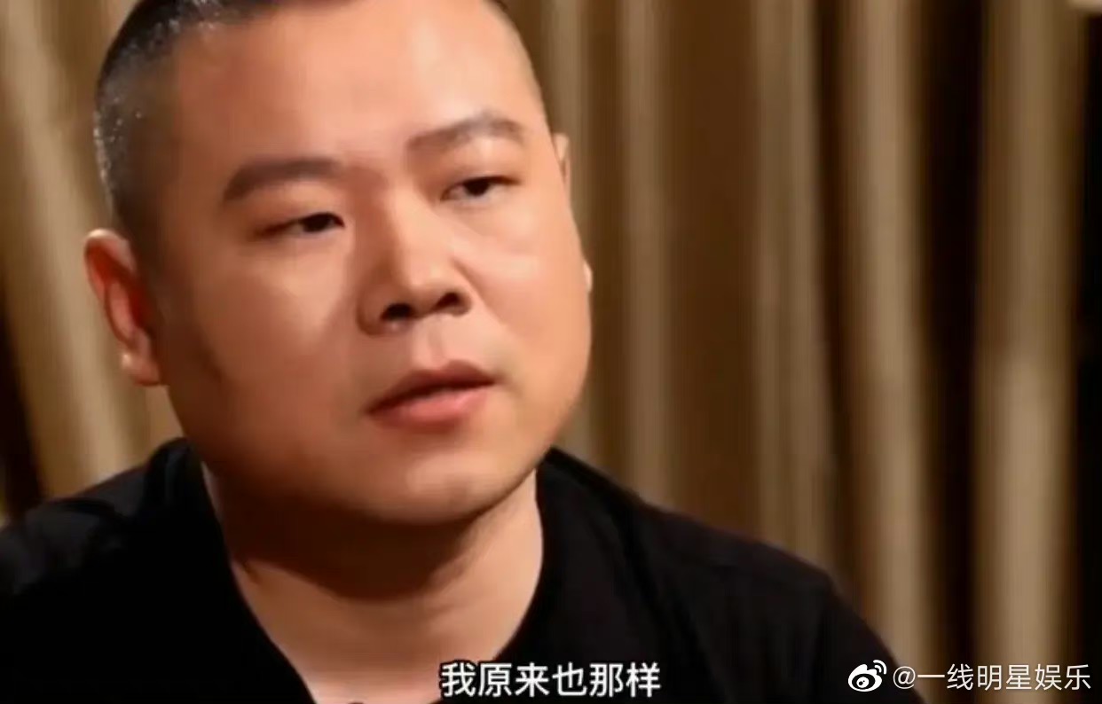 秦