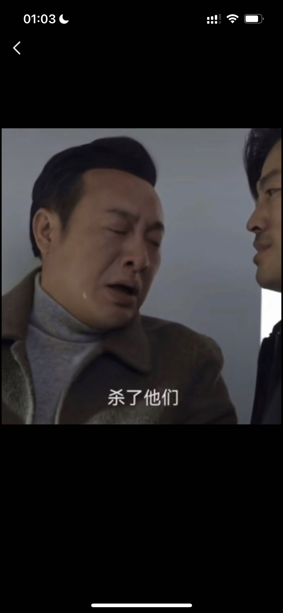 无🐔 明麦外敷