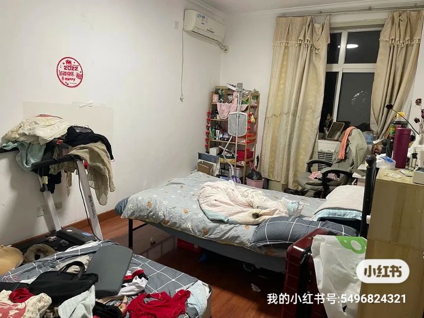 Beijing-Haidian-Cozy Home,Clean&Comfy,Hustle & Bustle,“Friends”