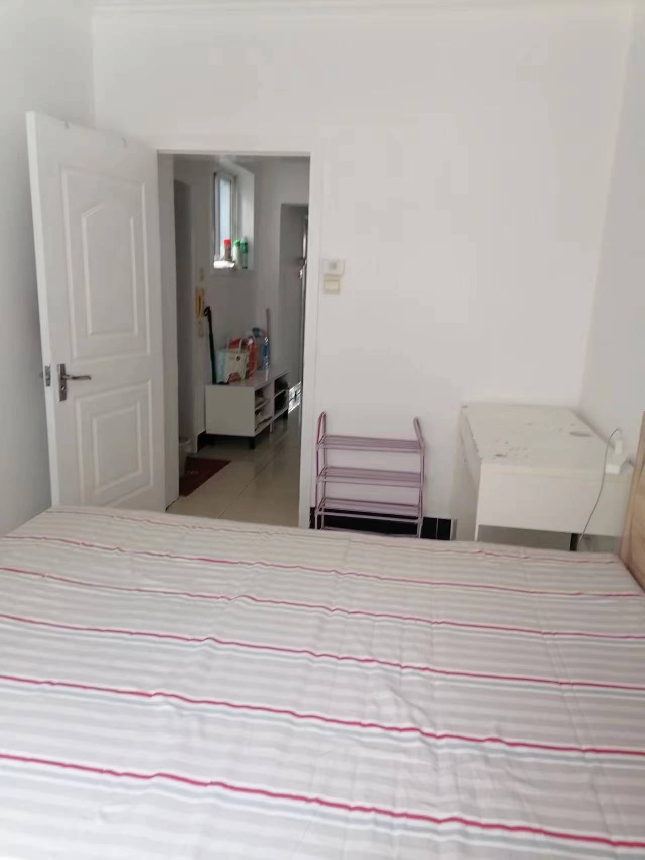 Beijing-Chaoyang-Cozy Home