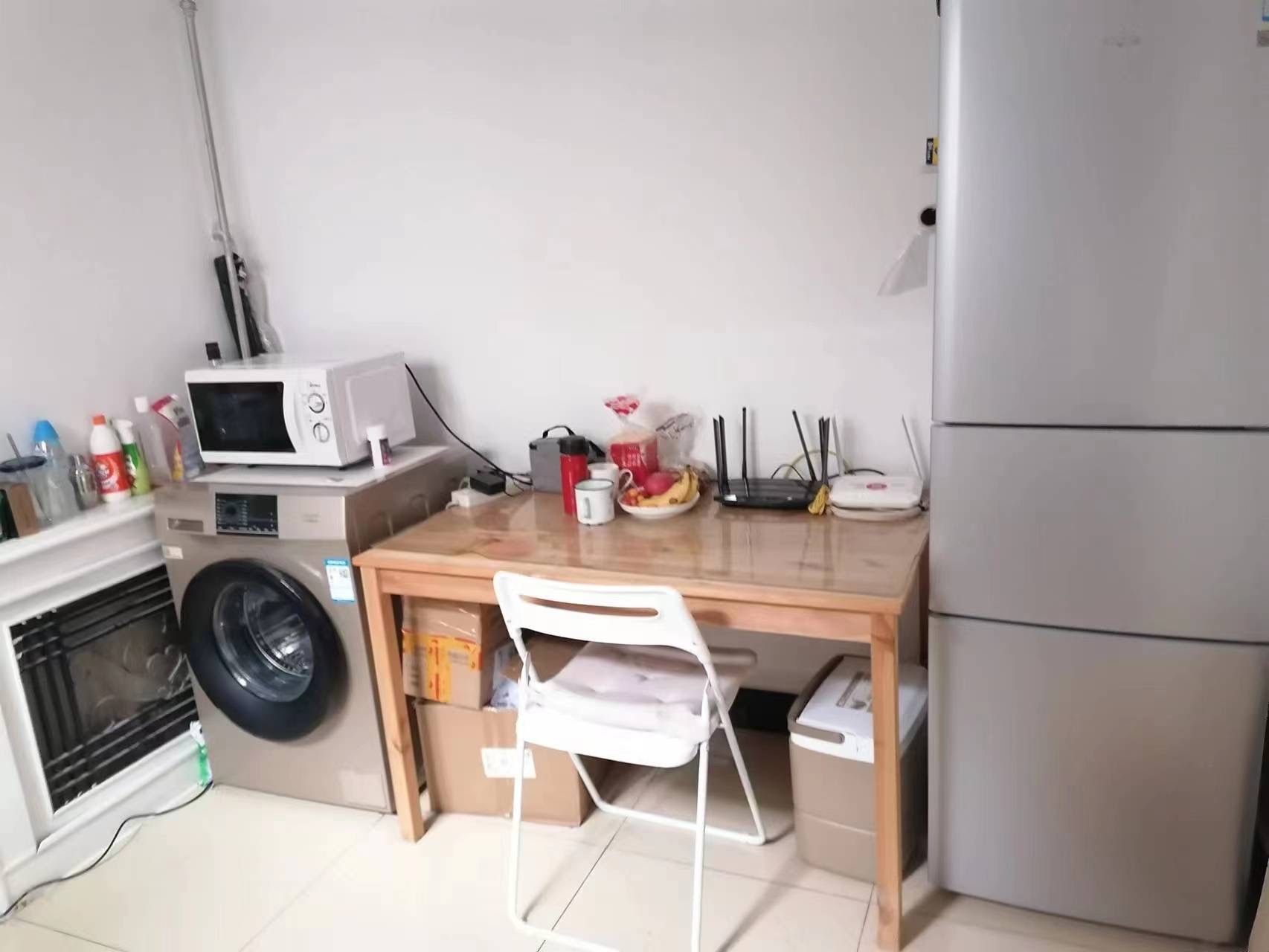 Beijing-Chaoyang-Cozy Home