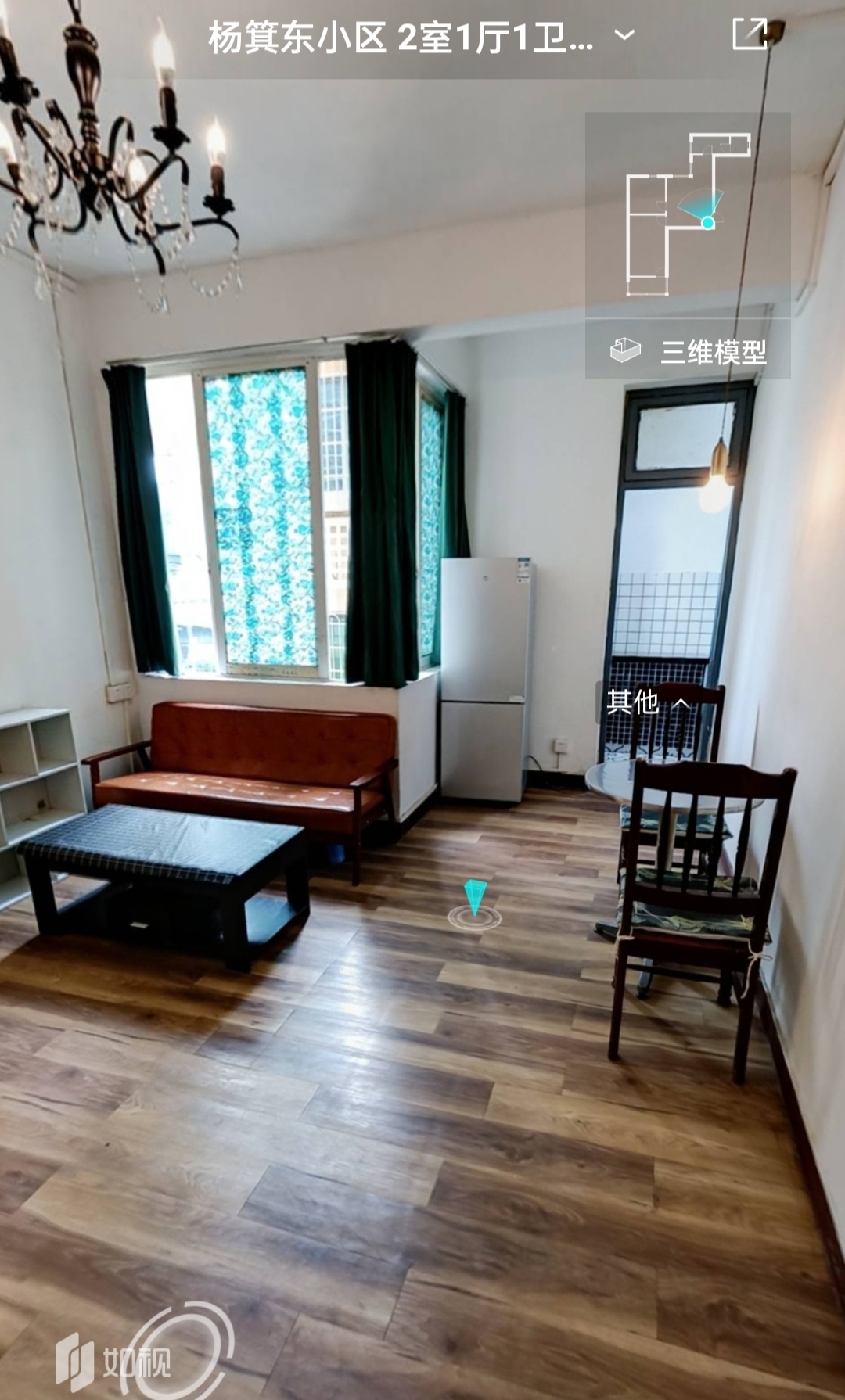 Jarmy整租房源1