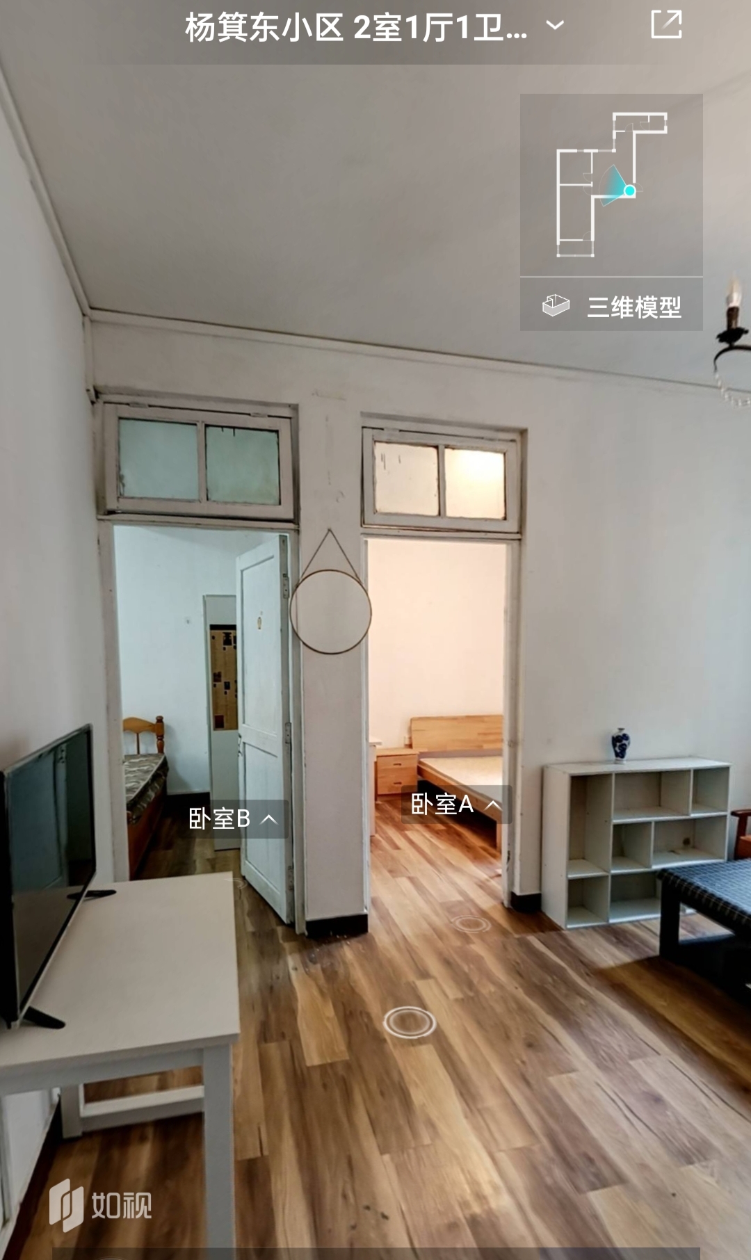 广州 天河 | 黄埔大道西54号_5