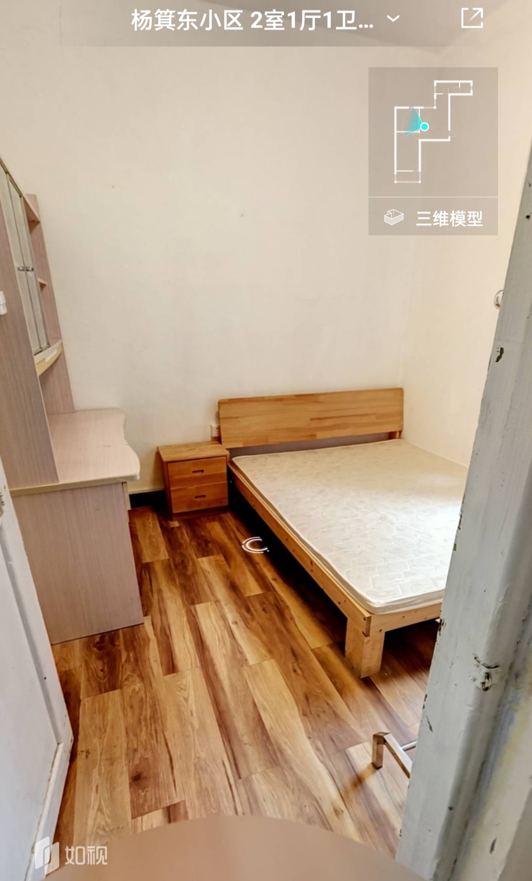 广州 天河 | 黄埔大道西54号_4