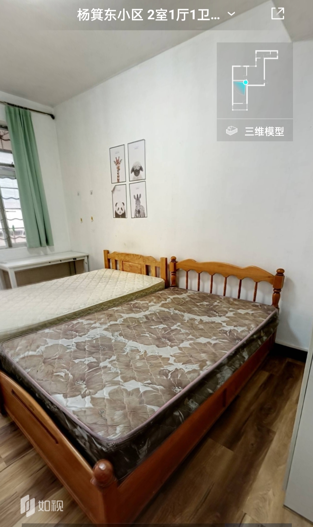 广州 天河 | 黄埔大道西54号_3