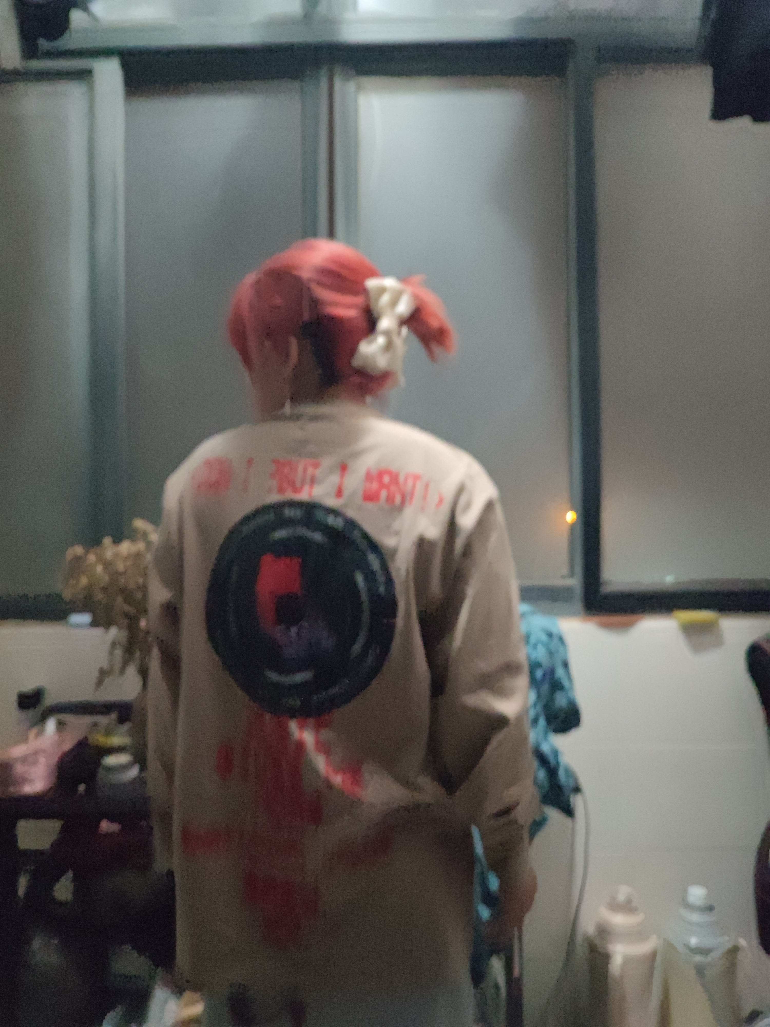 黄丑