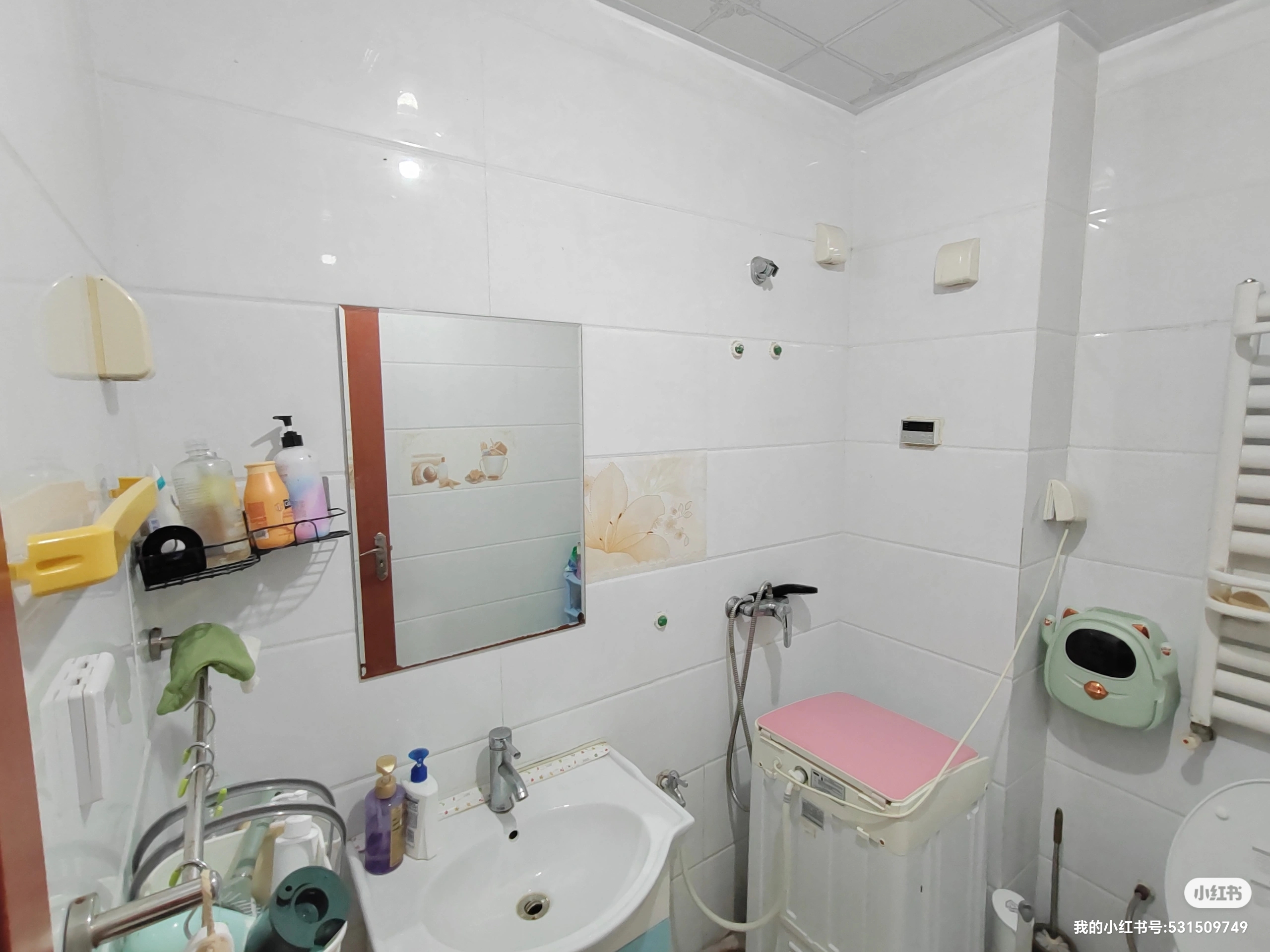 六六   ๓整租房源2