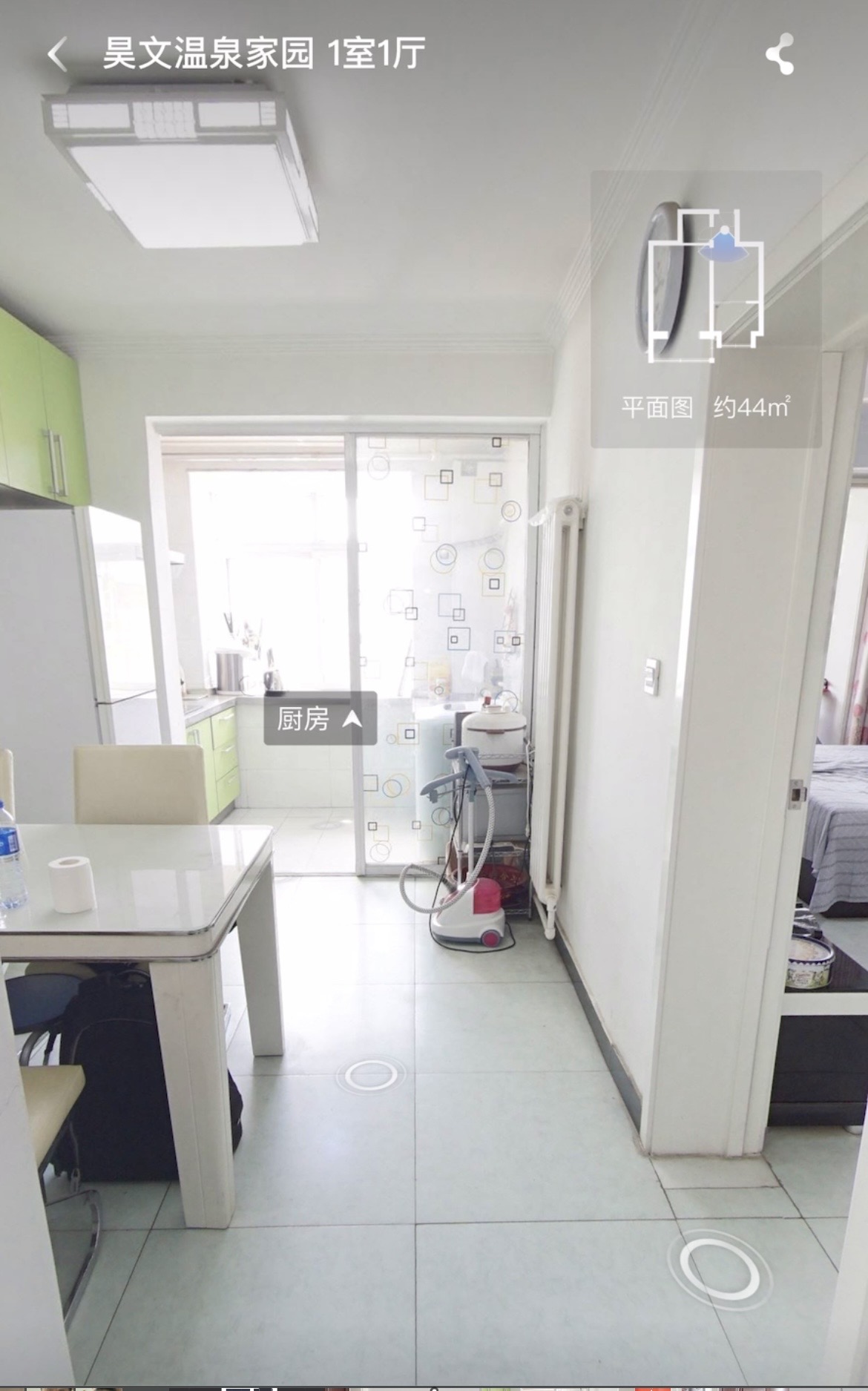 北京-房山-温馨小窝,干净治愈,不限性别