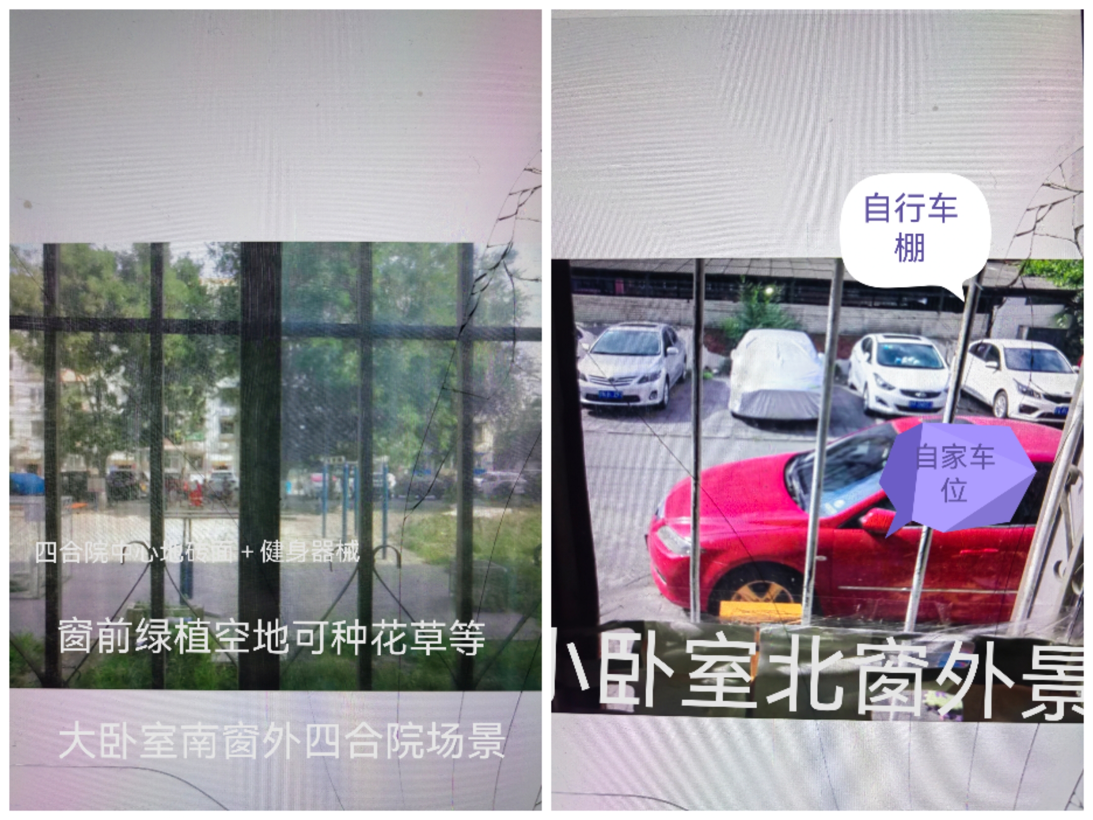 地铁八号线两居优质房整租房源3