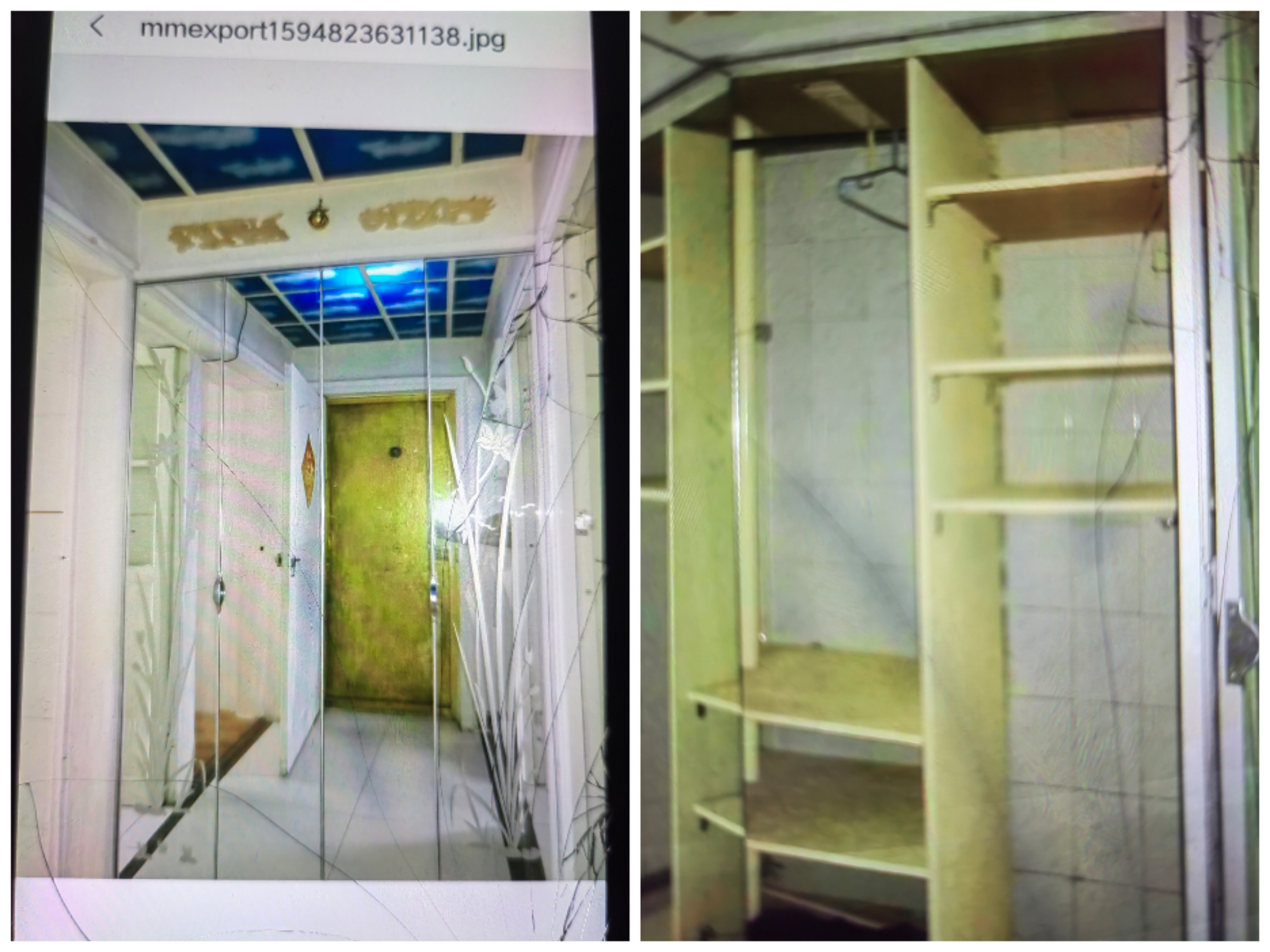 Beijing Fengtai | 和义西里二区17一2一101_3