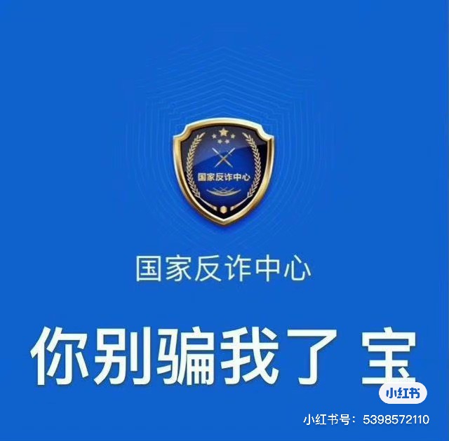 罗罗罗