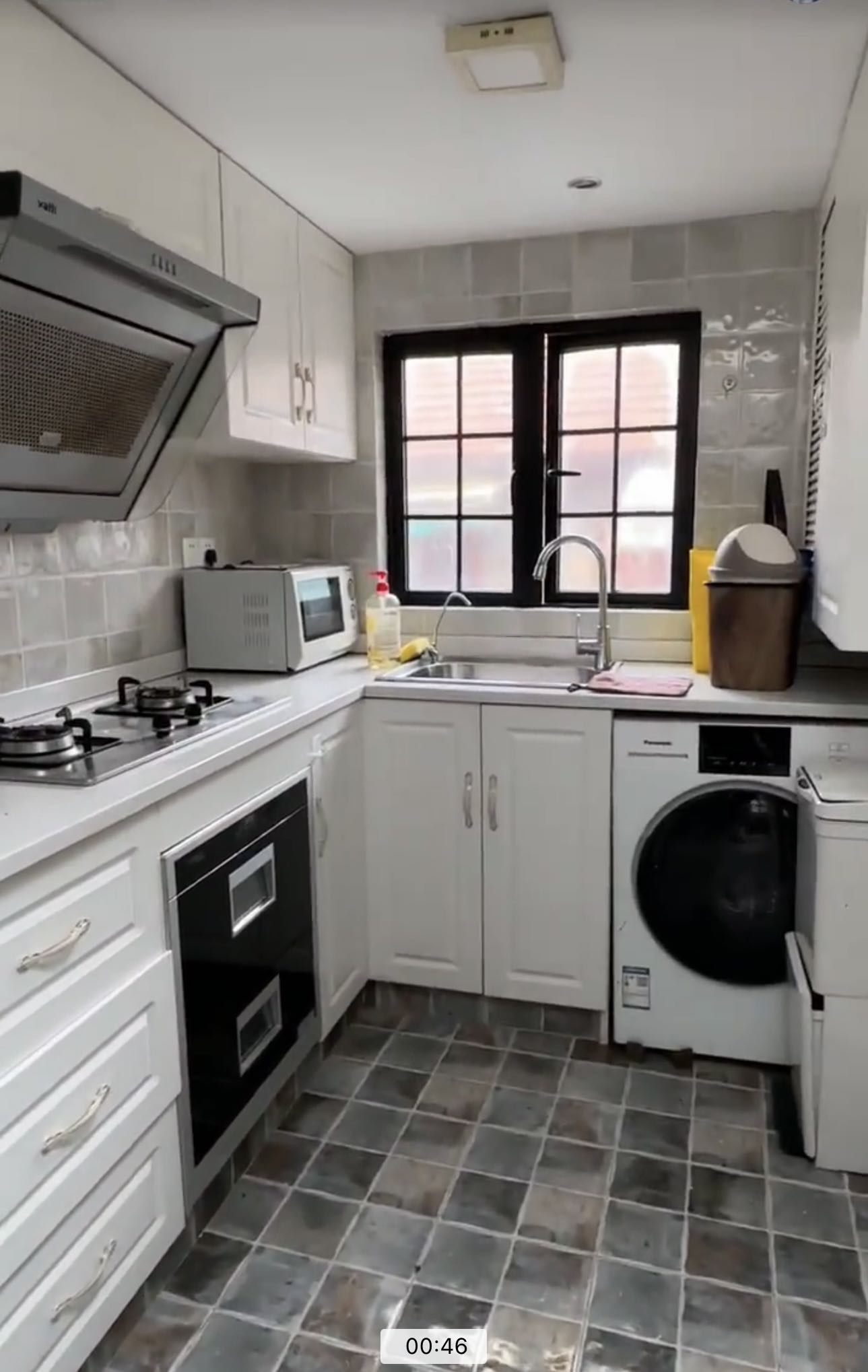 我说兔子耳朵会竖起来整租房源1