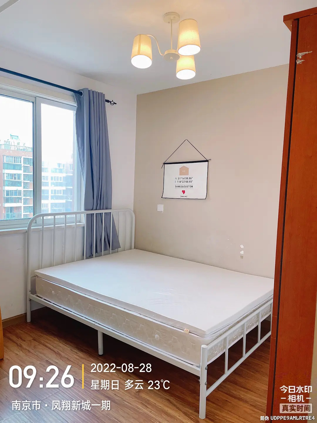 南京-雨花台-80RMB/晚,温馨小窝,干净治愈,不限性别,市井烟火气,老友记,慢时光,LGBTQ友好,宠物友好