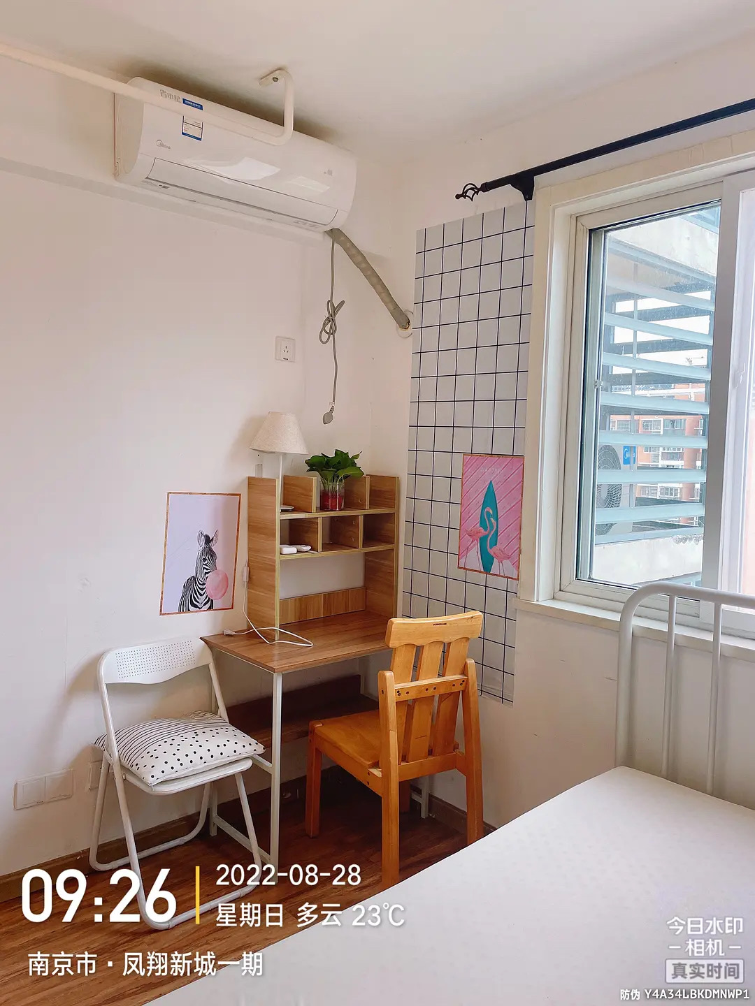 南京-雨花台-80RMB/晚,温馨小窝,干净治愈,不限性别,市井烟火气,老友记,慢时光,LGBTQ友好,宠物友好