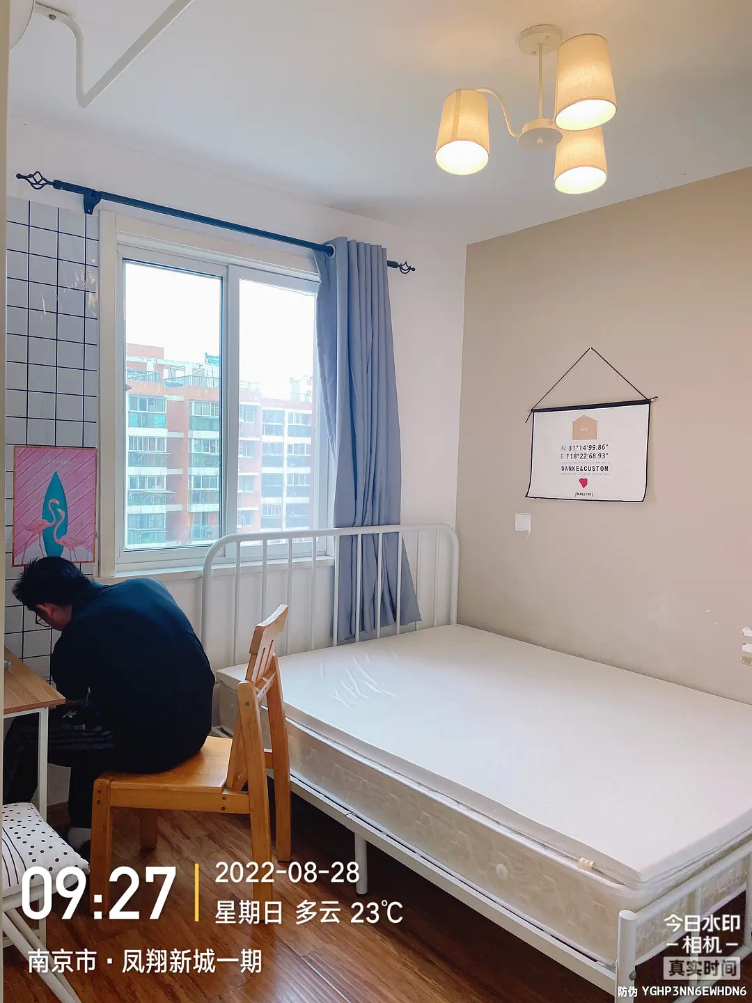 南京-雨花台-80RMB/晚,温馨小窝,干净治愈,不限性别,市井烟火气,老友记,慢时光,LGBTQ友好,宠物友好