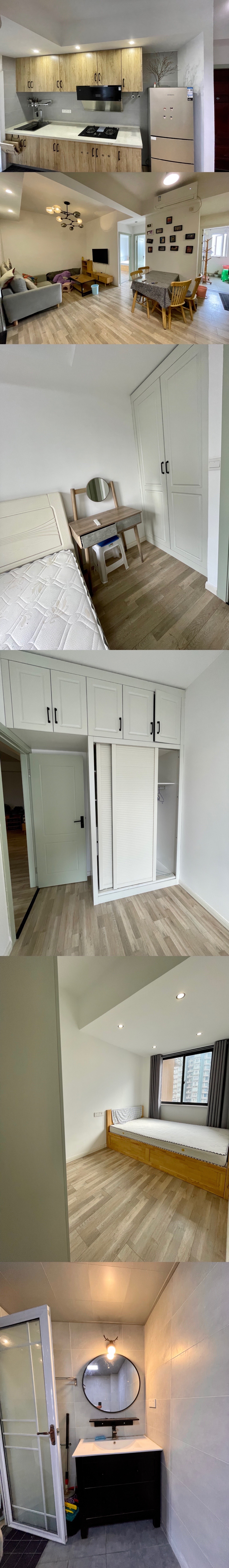 Chongqing-Shapingba-Cozy Home,Clean&Comfy,No Gender Limit,Hustle & Bustle,Chilled