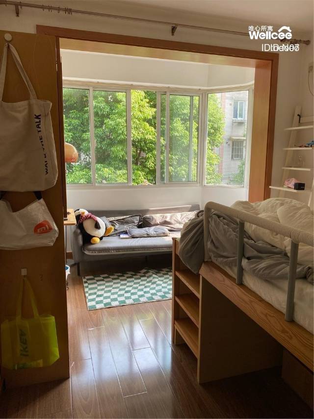 Cozy Home-Clean&Comfy-No Gender Limit-Hustle & Bustle-“Friends”-Chilled