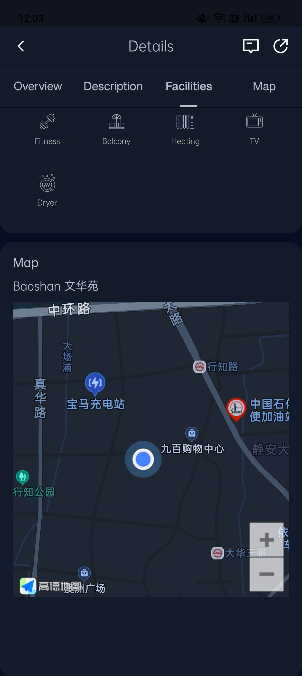 Hefei-Baohe-Cozy Home,Clean&Comfy,No Gender Limit