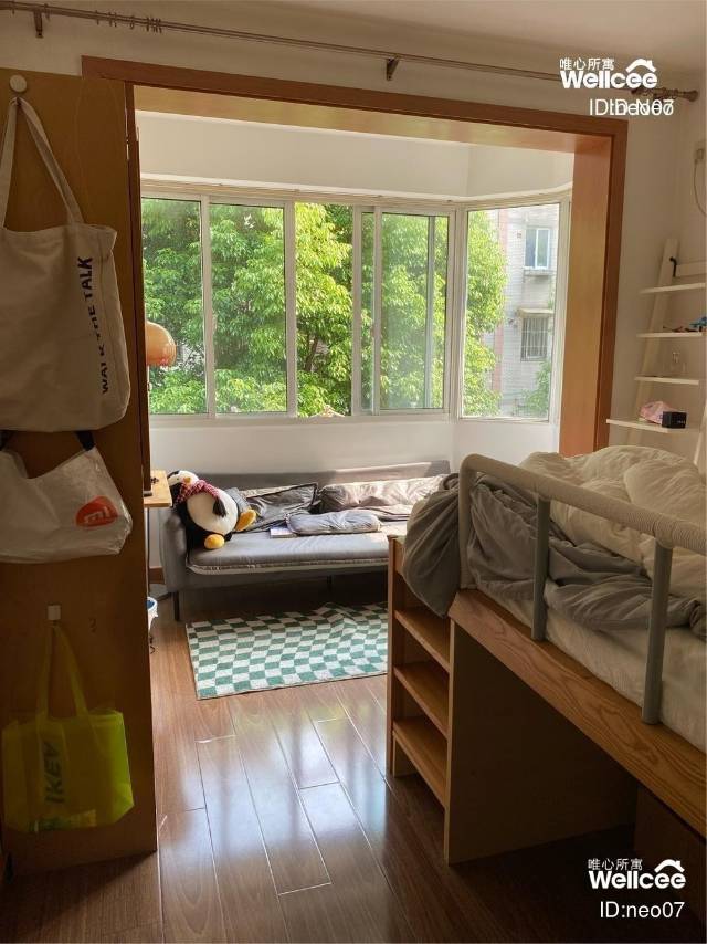 Hefei-Shushan-Cozy Home,Clean&Comfy,No Gender Limit,Hustle & Bustle,“Friends”,Chilled