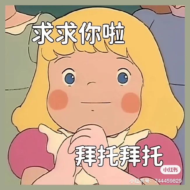 Yoki