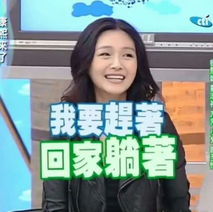 Agnes