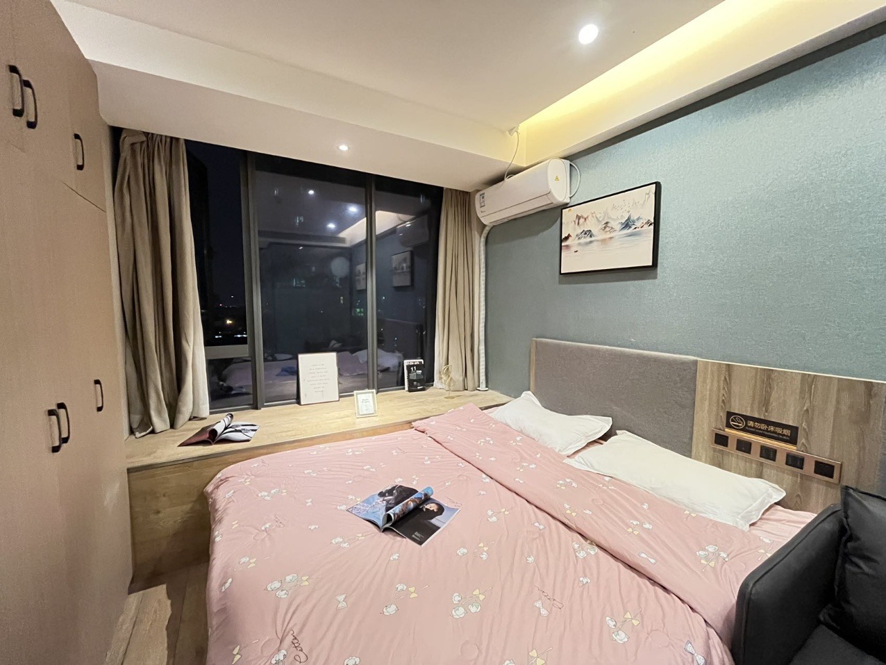 chengdu-jinniu-cozy-home-no-gender-limit-pet-friendly