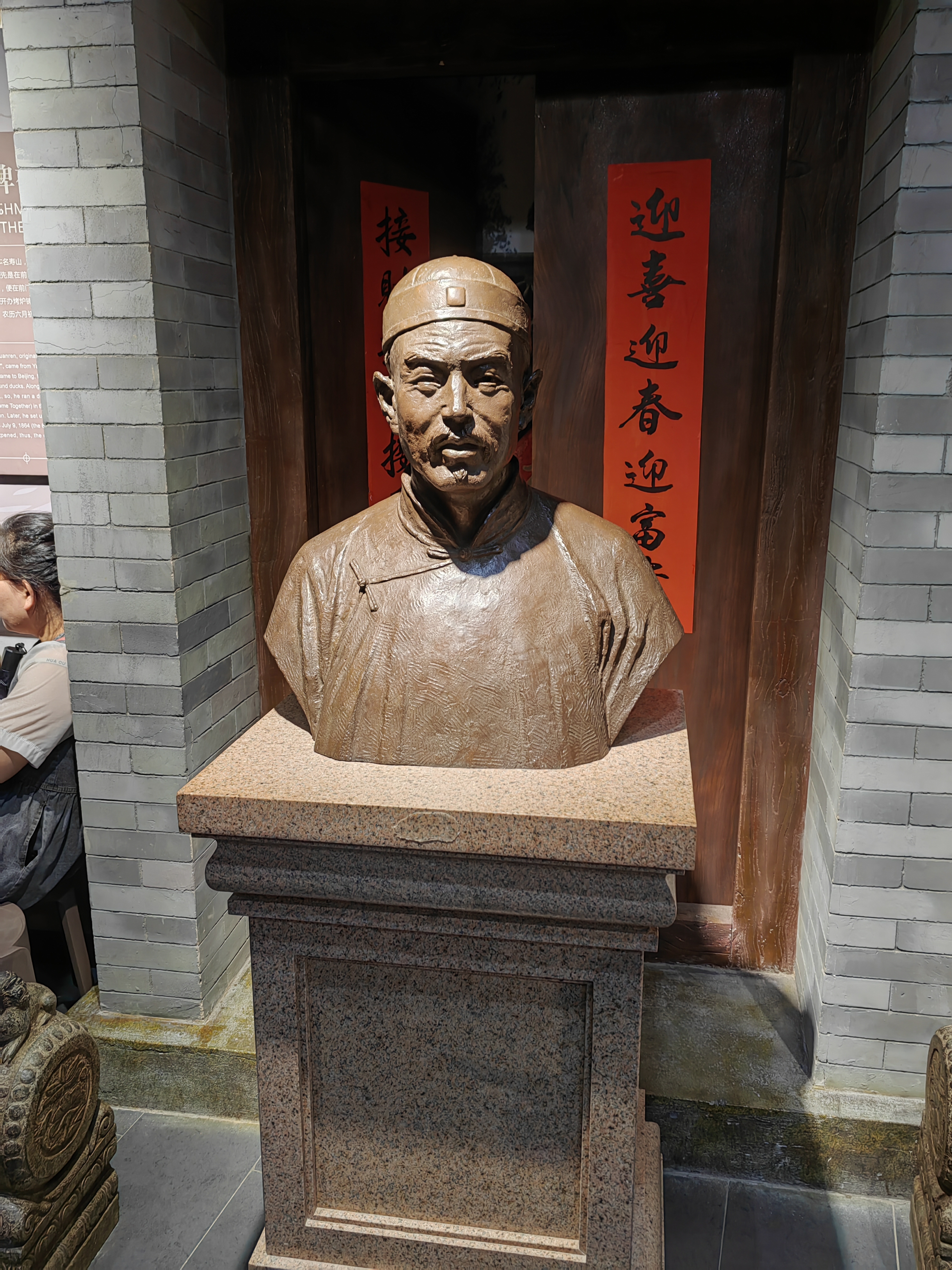 不知不觉