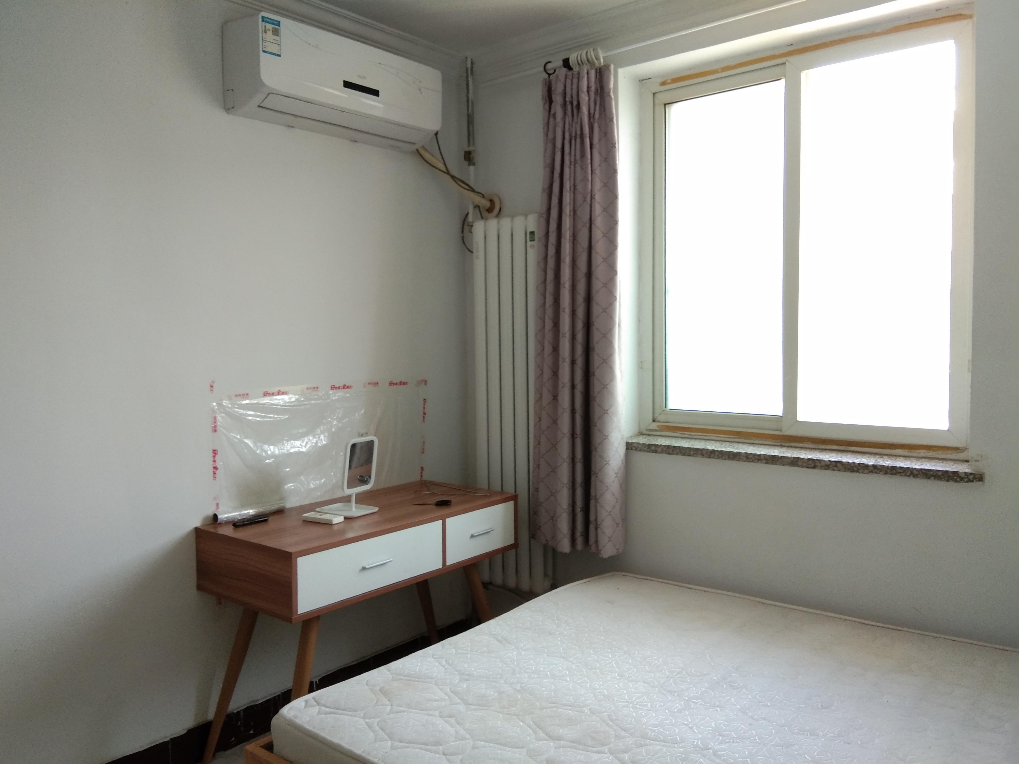 Beijing-Chaoyang-Cozy Home