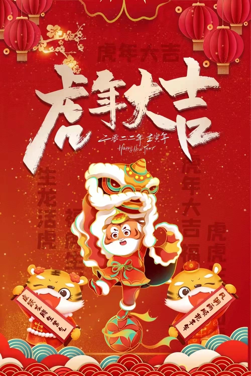 平价出租房屋大两居