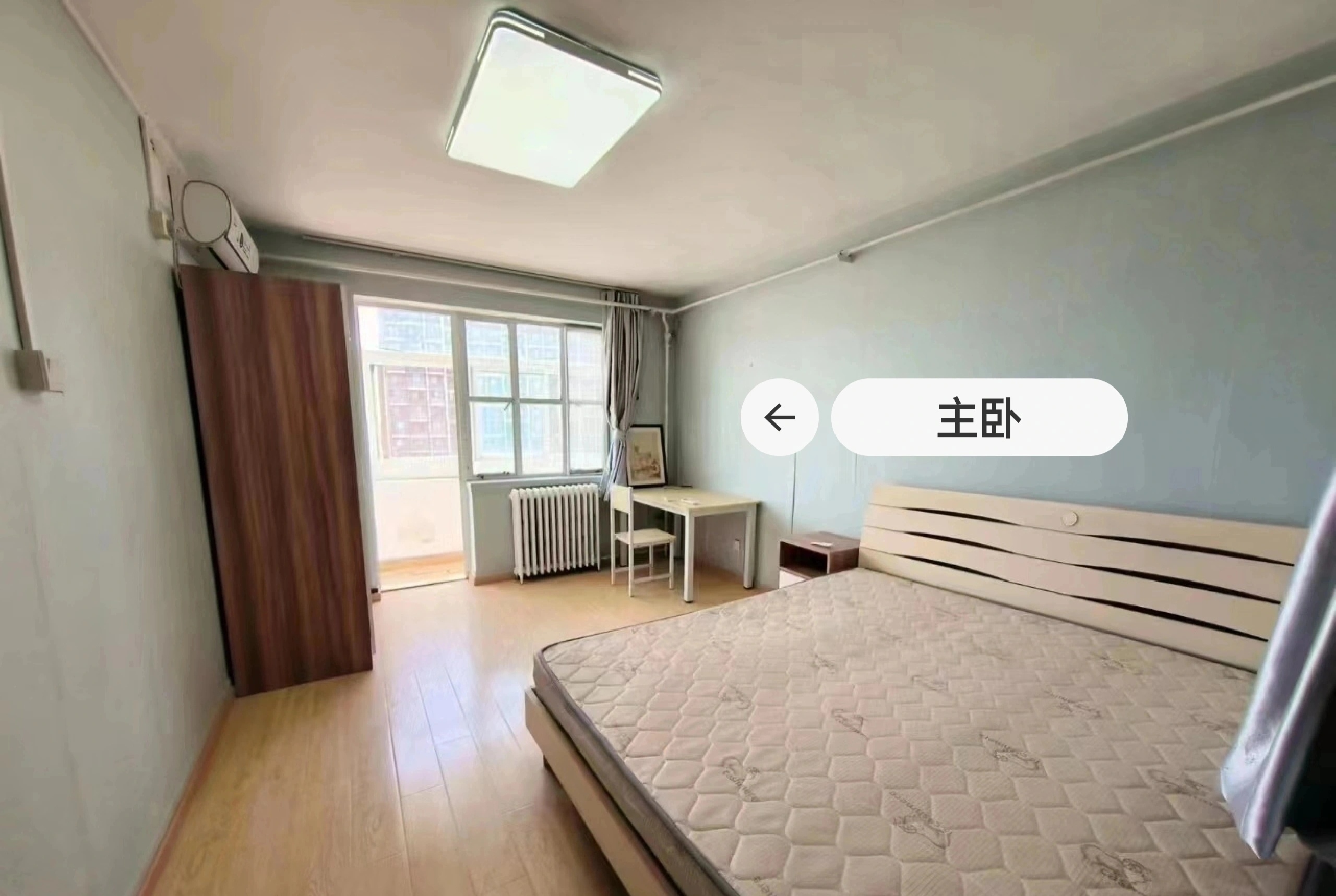 Beijing-Chaoyang-Cozy Home,Clean&Comfy,No Gender Limit,Hustle & Bustle,“Friends”,Chilled,Pet Friendly