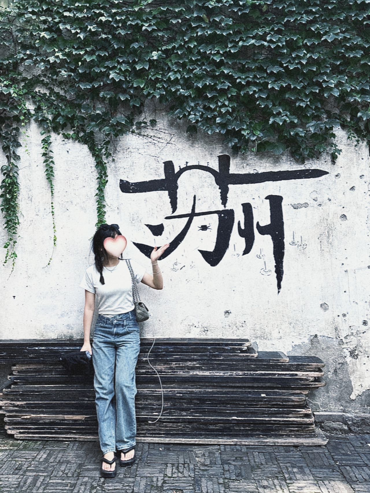 周蕾