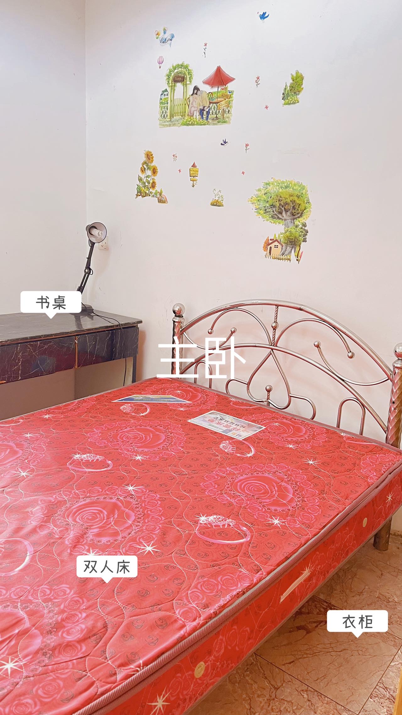 Wuhan-Wuchang-Cozy Home,Clean&Comfy,Pet Friendly