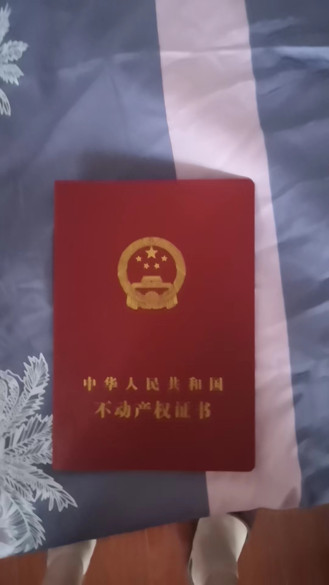 秃笔