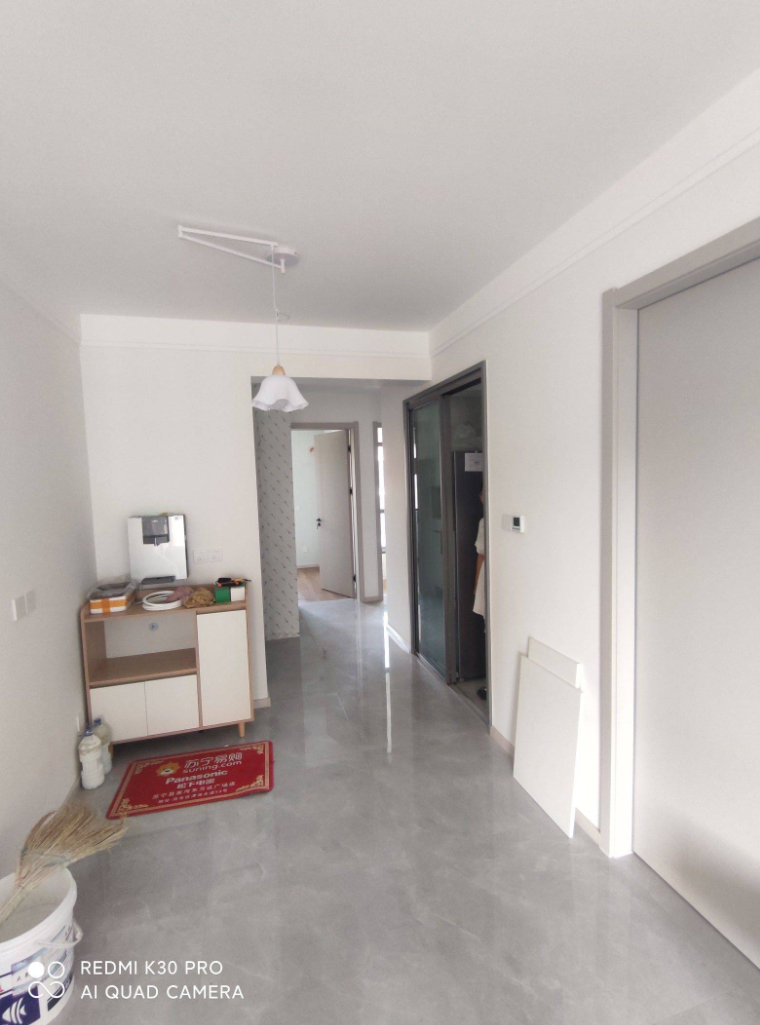 make－the－change整租房源2