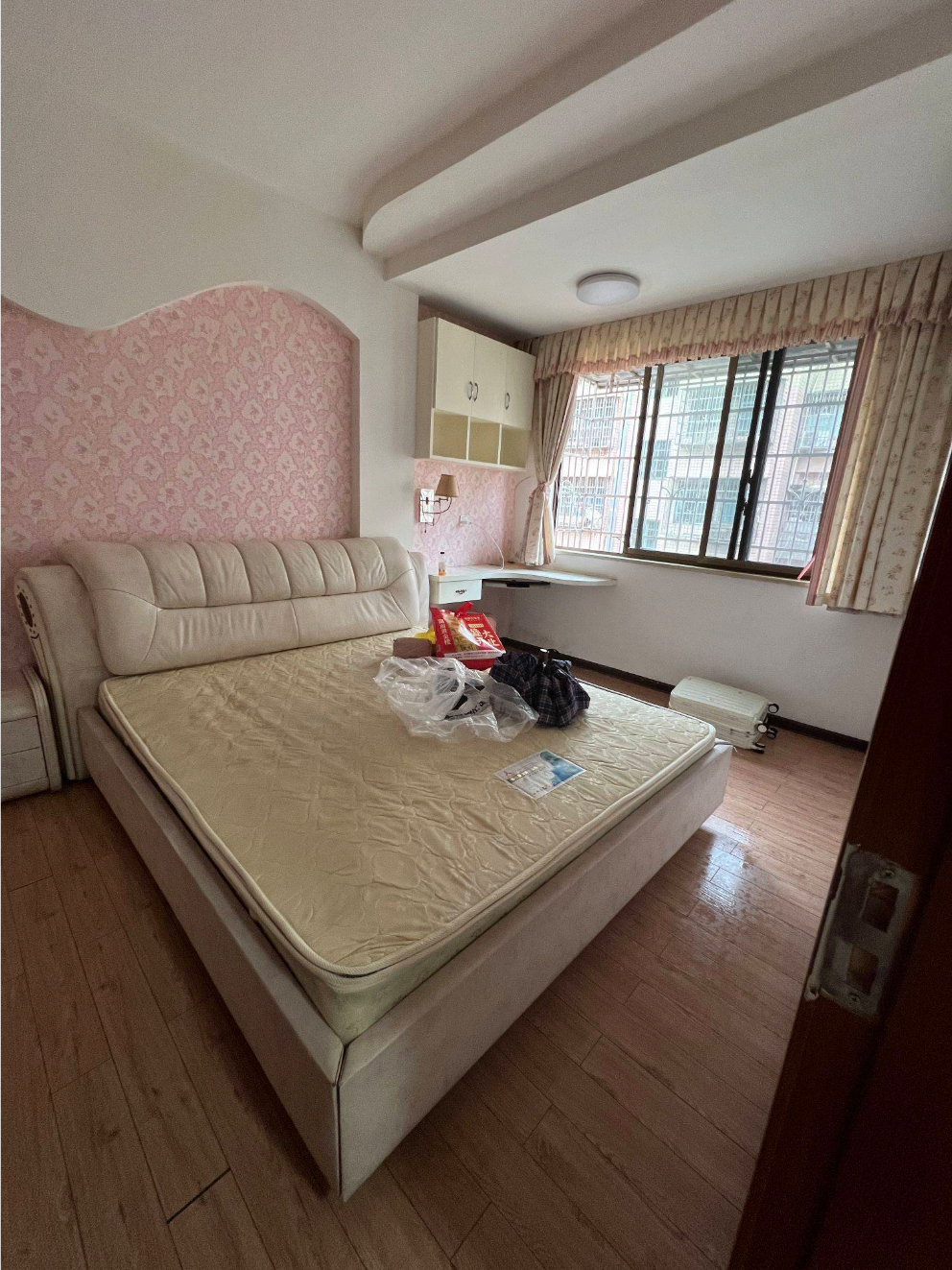 Changsha-Furong-Cozy Home,Clean&Comfy,No Gender Limit