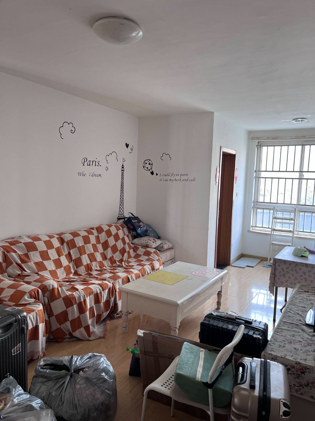 Laoshan 北宅新型集中居住小区