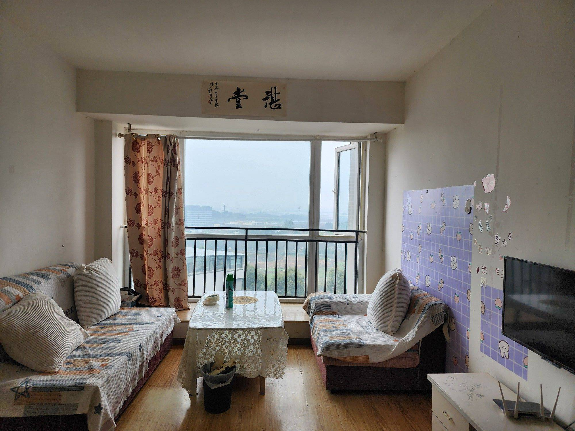 Chengdu-Longquanyi-Cozy Home,Clean&Comfy,No Gender Limit,Pet Friendly
