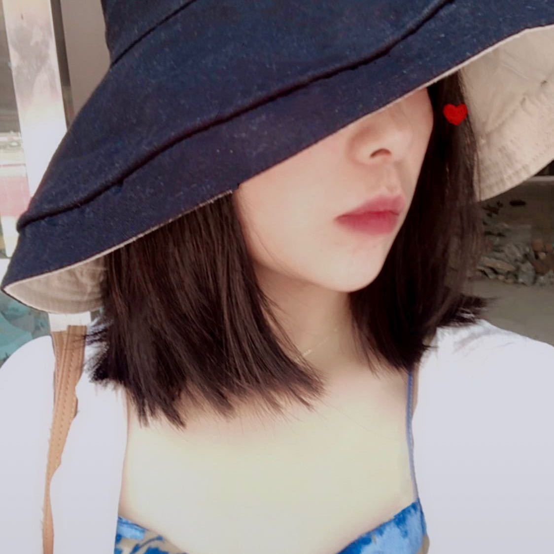 淼淼