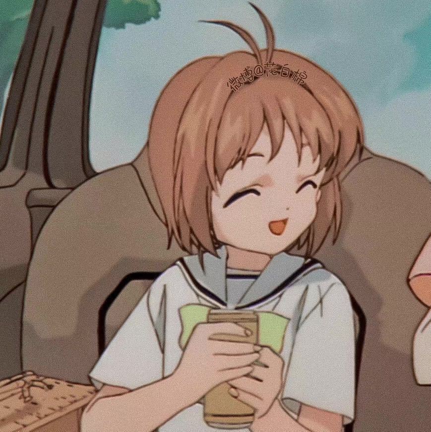Summer