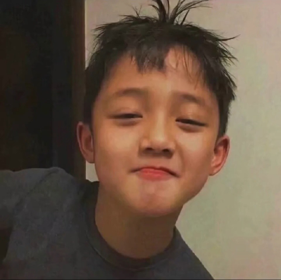 A哈哈