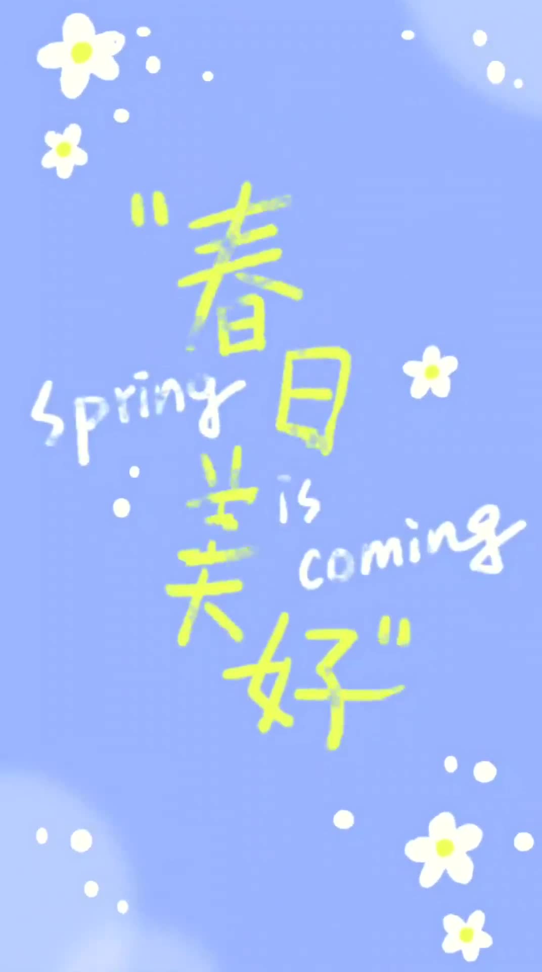 ☀️☀️冬日暖阳🍵🍵