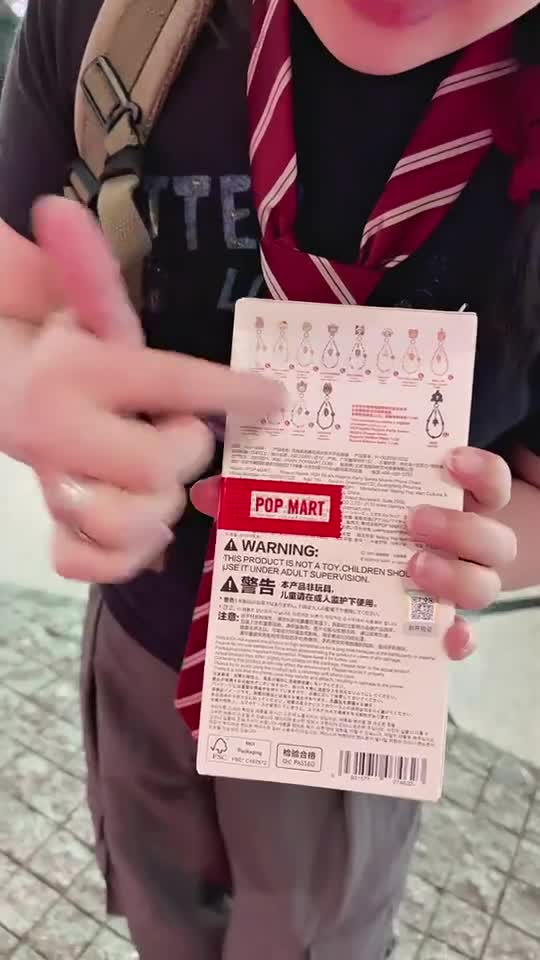 六一快不快乐看盲盒有没有抽到我的心巴上