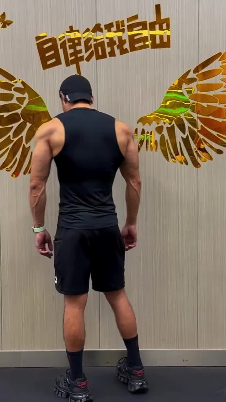 健身