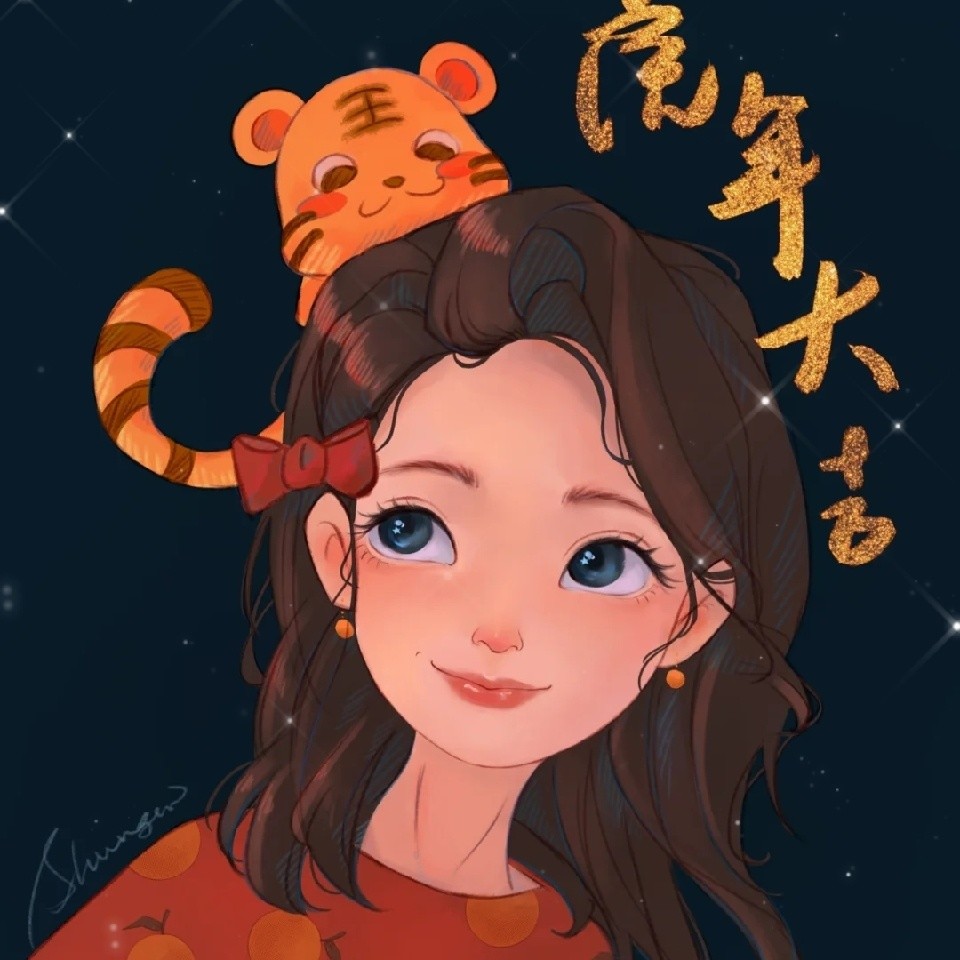 莫娣