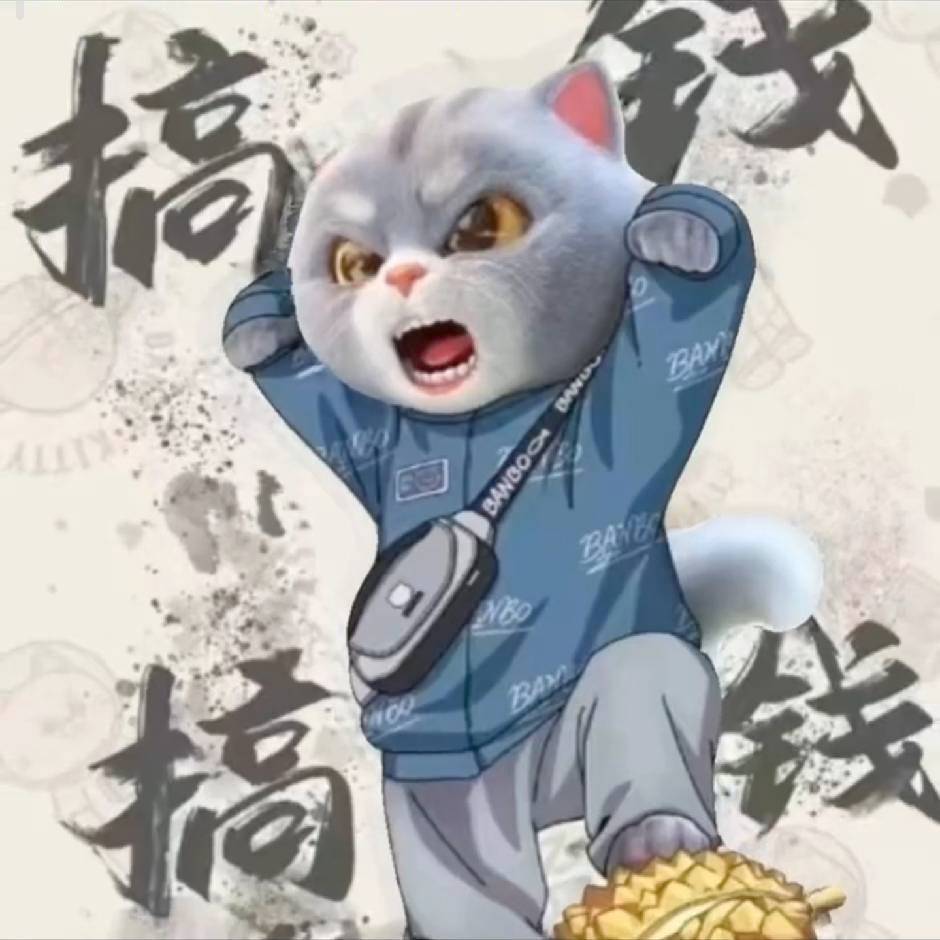 燕飞