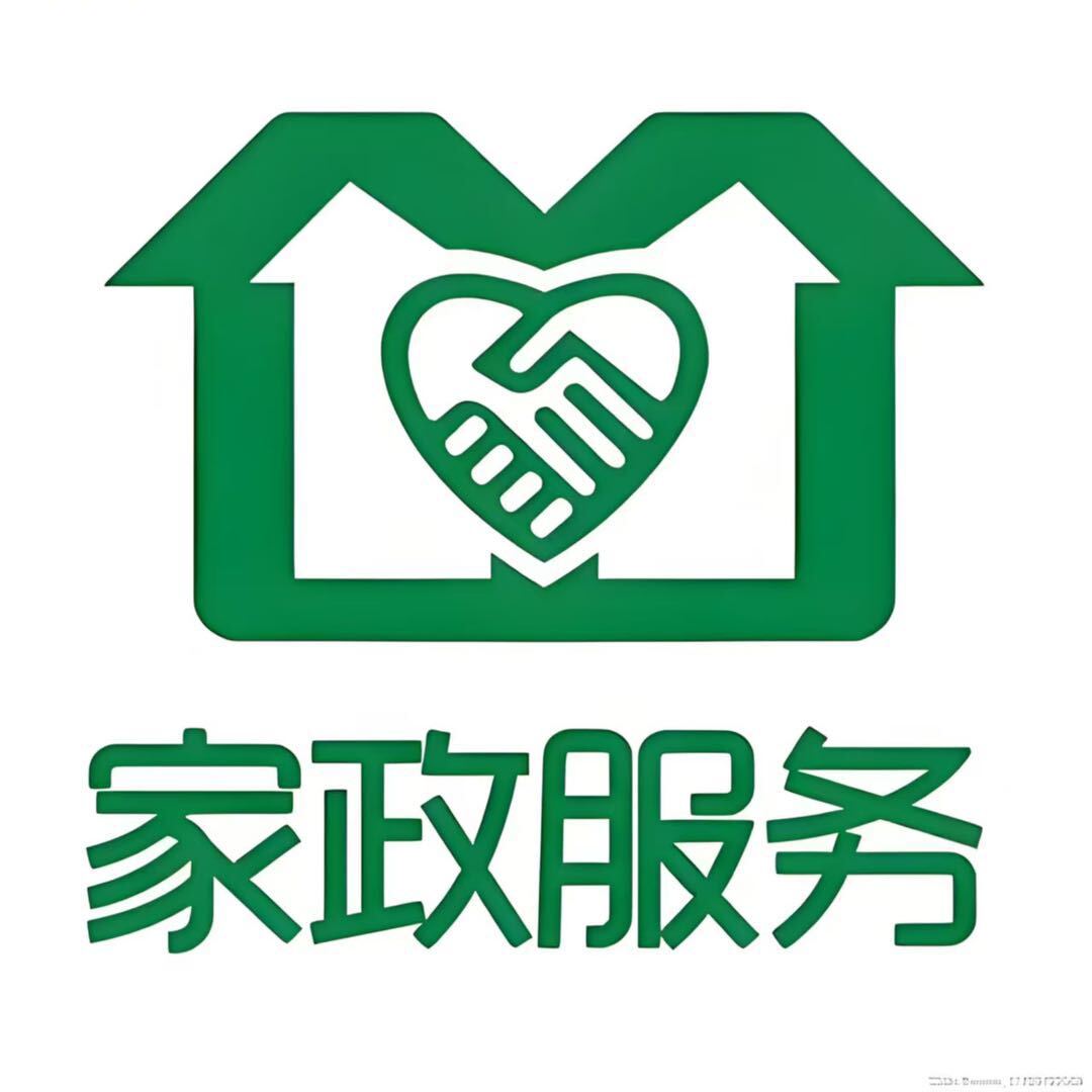 厚德载物