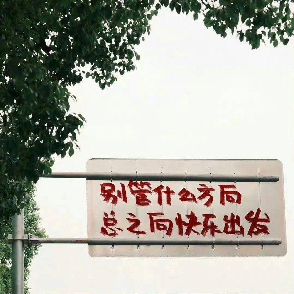 蛮荒玫瑰