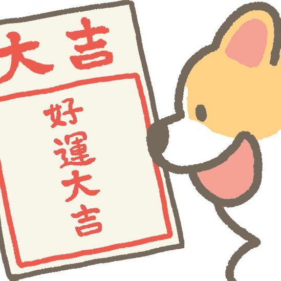 趣果有间。