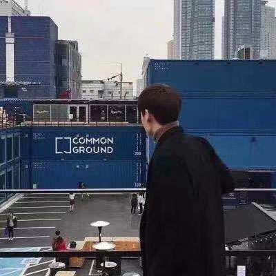宇